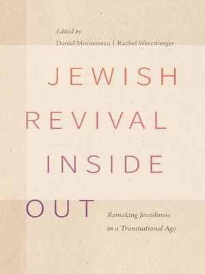 cover image of Jewish Revival Inside Out
